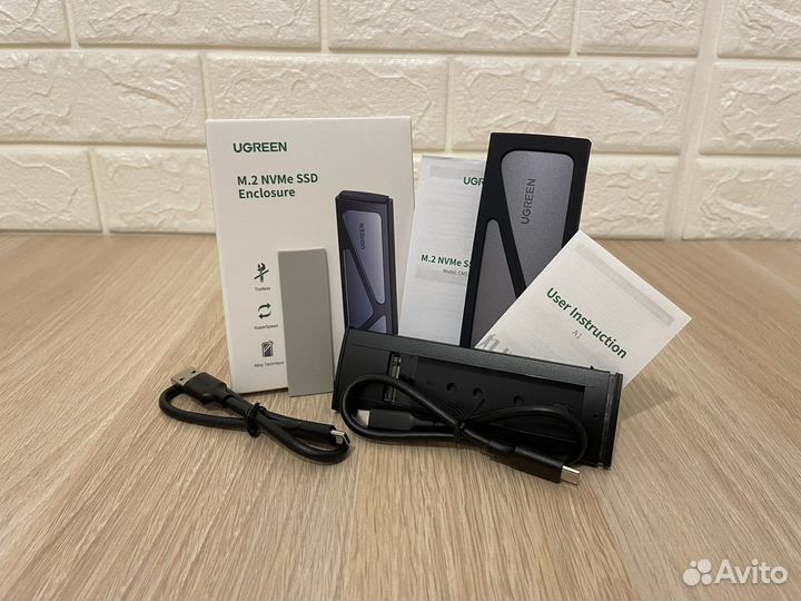 Внешний корпус/бокс для SSD M.2 NVMe Ugreen