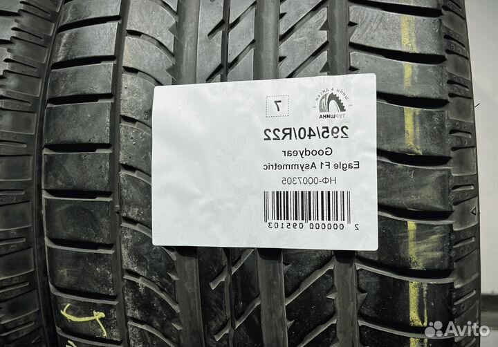 Goodyear Eagle F1 Asymmetric 295/40 R22 94Y