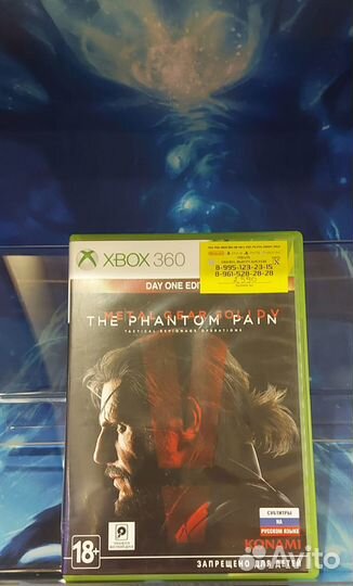 Metal Gear Solid V: The Phantom Pain xbox360