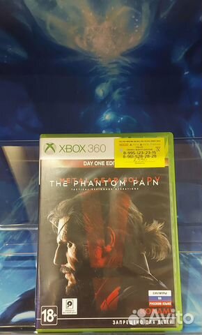 Metal Gear Solid V: The Phantom Pain xbox360