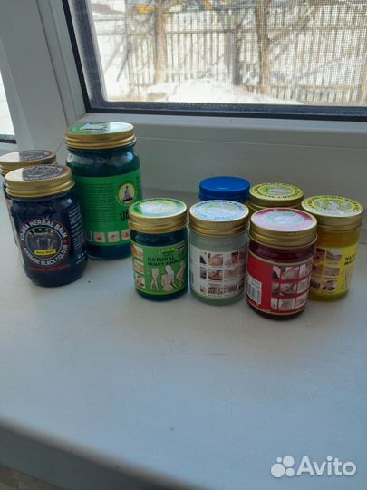 Тайская мазь для суставов