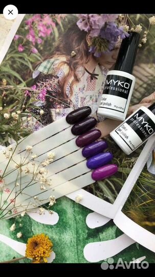Гель лак myko