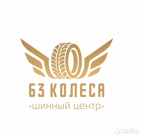 Lassa Competus H/L 265/70 R16 112H