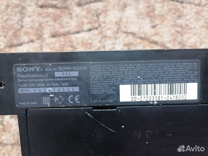 Sony PS2 fat, scph-50008