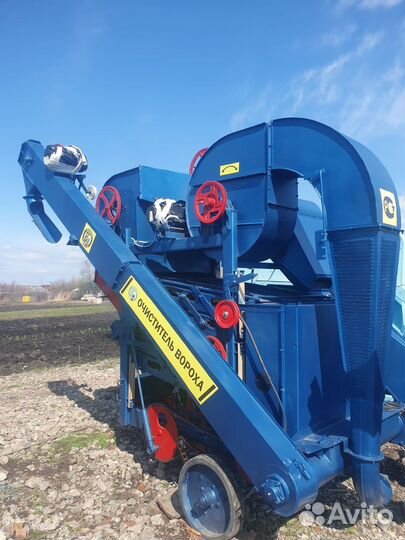 Зерноочиститель Воронежсельмаш ОВС-25, 2024