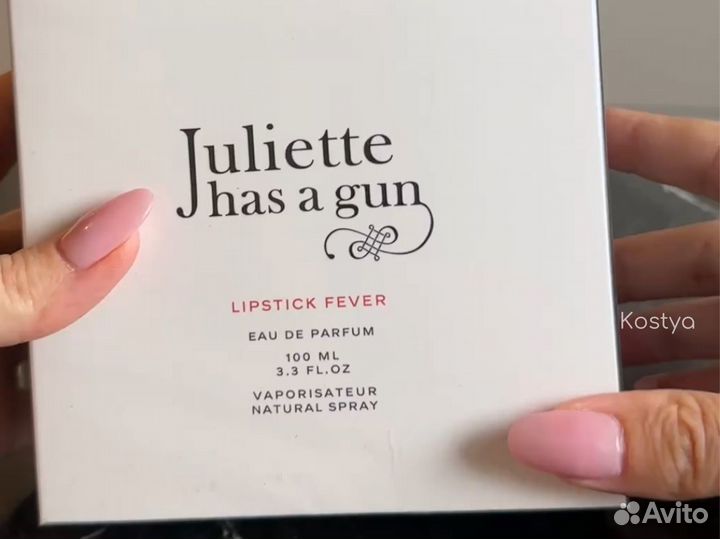 Juliette HAS A GUN Lipstick fever парфюм женский