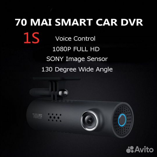 Видеорегистратор Xiaomi 70 MAI 1S(Midrive D06) EU