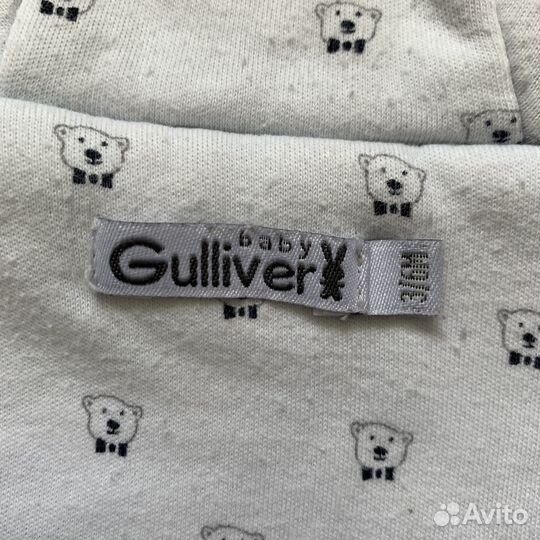 Комбинезон детский Gulliver