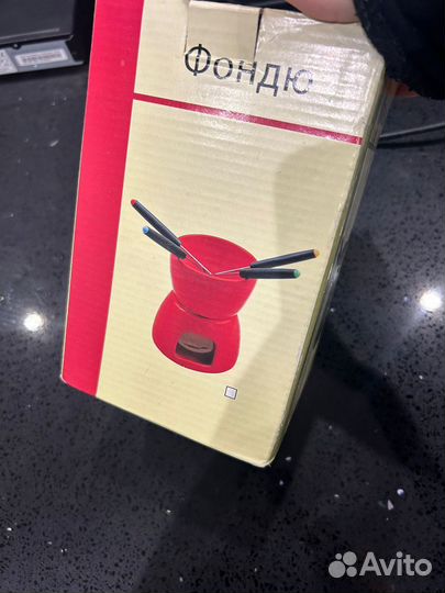 Фондюшница