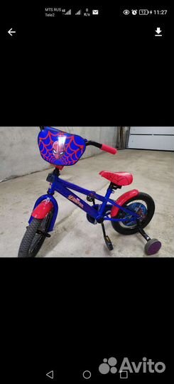 Детский велосипед