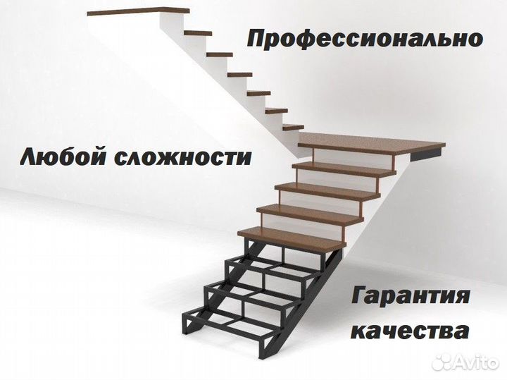 Лестница, антресольный этаж