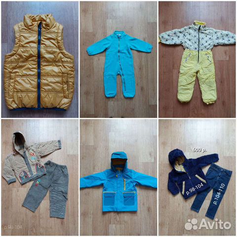 Жилет поддева куртка р.92-98