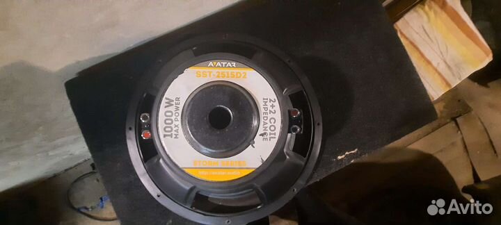 Автомобильный сабвуфер