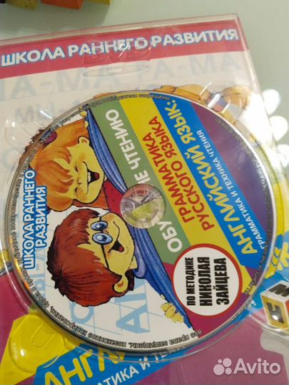 Dvd диски мультфильмы