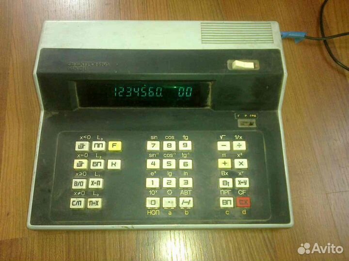 Калькулятор программируемый Электроника мк56
