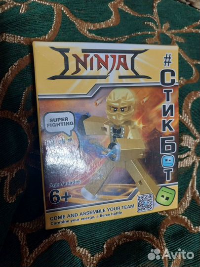 Stikbot Ниндзя