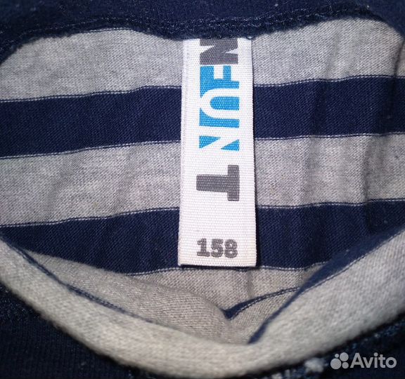 Школьные вещи мальчику