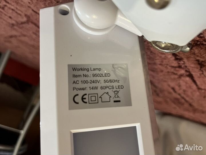 Лампа для наращивания ресниц