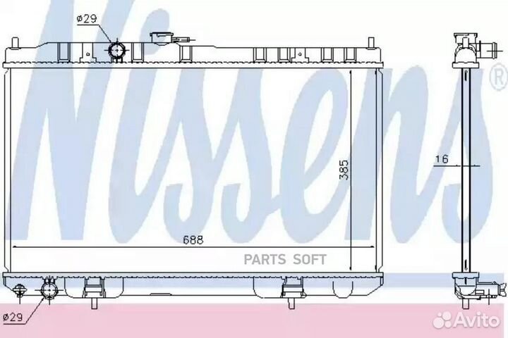 Радиатор охлаждения двс nissan almera classic (200