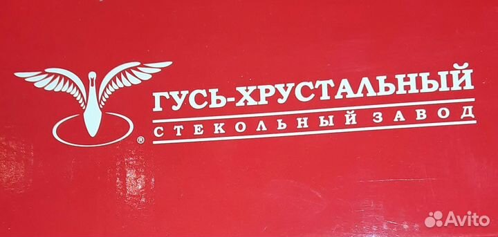 Фужеры для мартини