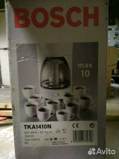 Кофе машина bosch