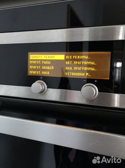 Пароварка miele DG4060