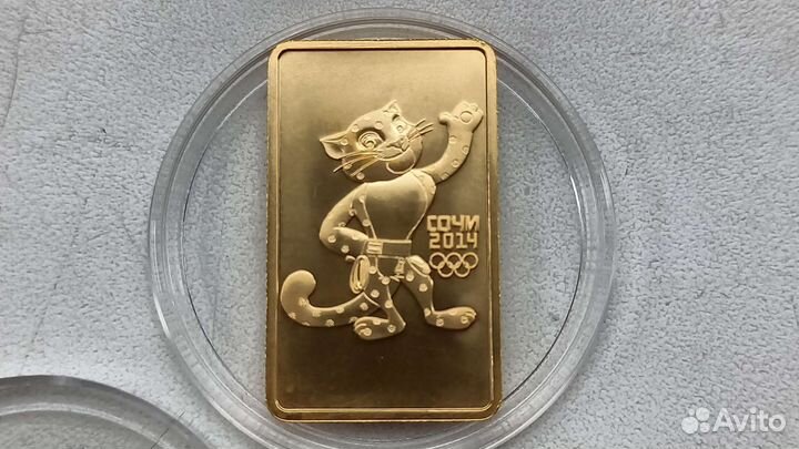 100 рублей 2011 ммд леопард золото