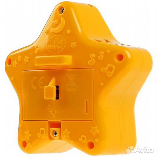 Ночник Умка с проектором музыкальный HT1013-R