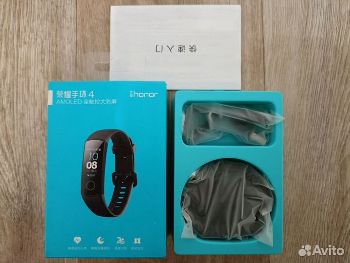 Часы Honor Band 4