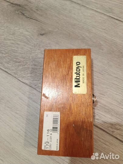 Мера длины штриховая Mitutoy 50 мм