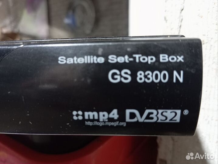 Антенна спутниковая