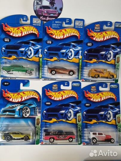 Hot wheels super treasure hunt