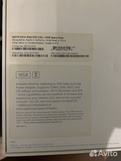 iPad air A1475
