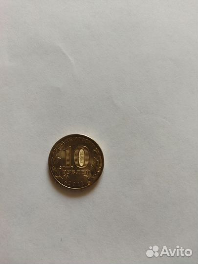 Монеты первого полета человека в космос