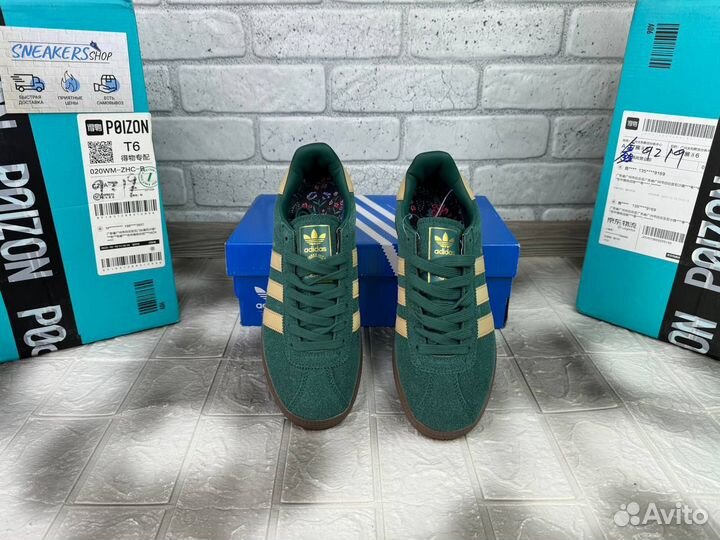 Кроссовки Adidas Munchen Зелёные