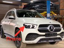 Плата дхо и поворотник Mercedes GLE W167 правая/ле