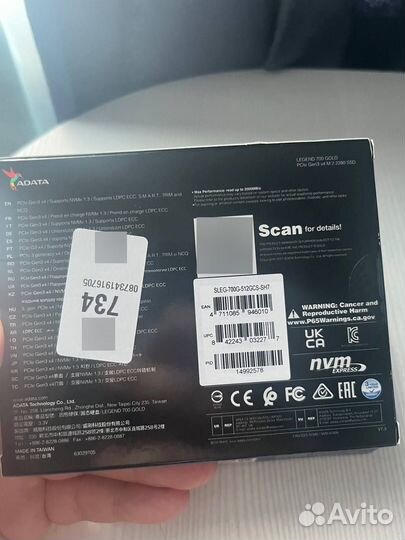 SSD M2 nvme 512GB adata Legend 700 Gold