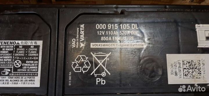 Система хука для дайвинга