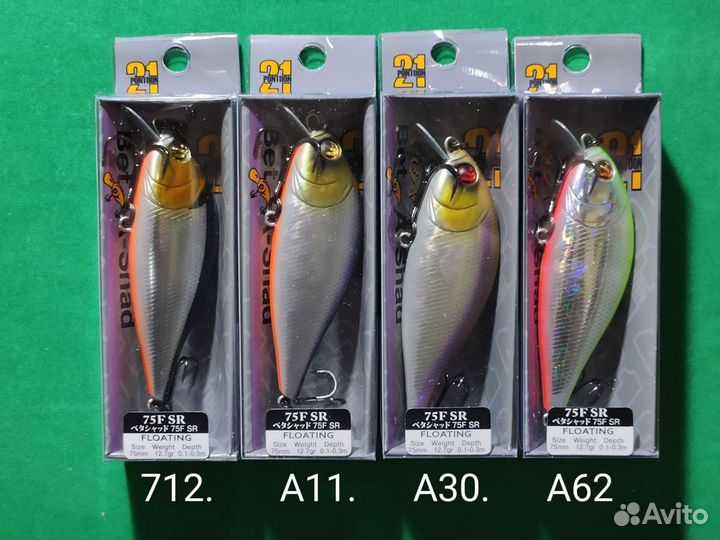 Воблер Pontoon 21 Bet-A-Shad 75F-SR