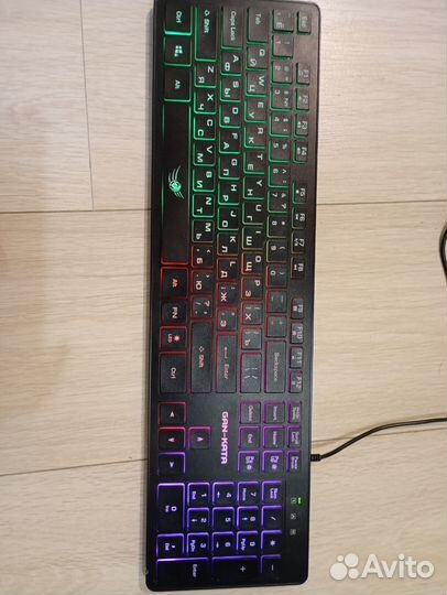 Игровая клавиатура