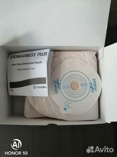 Калоприемники однокомпонентные coloplast