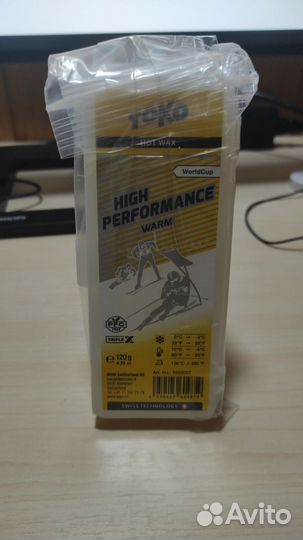 Высокофтористый парафин toko HF, 120g