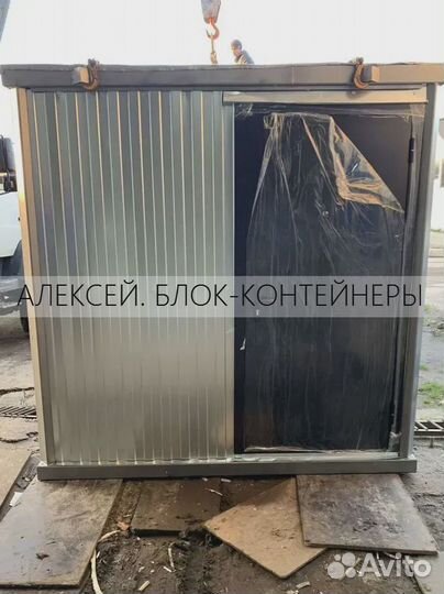 Вагончик металлический с доставкой за 24 часа