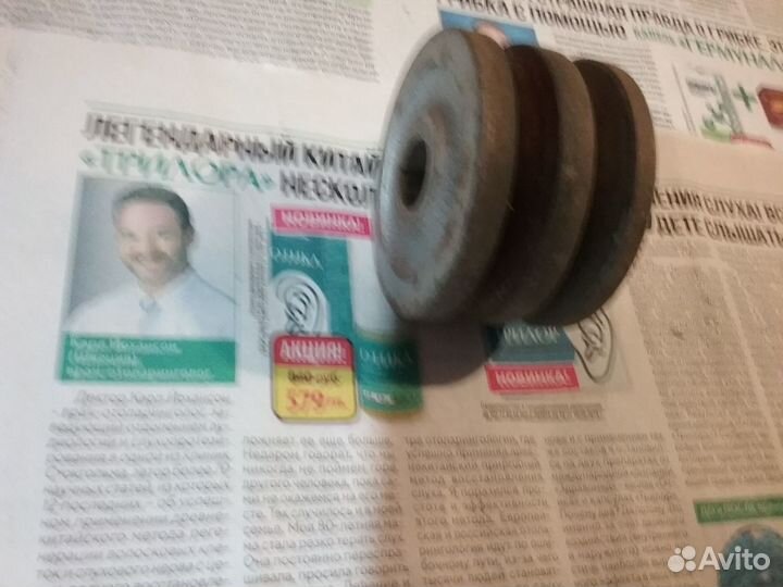 Шкив диаметр 68мм