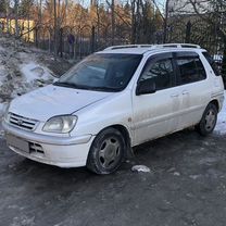 Toyota Raum 1.5 AT, 1999, битый, 267 832 км, с пробегом, цена 295 000 руб.