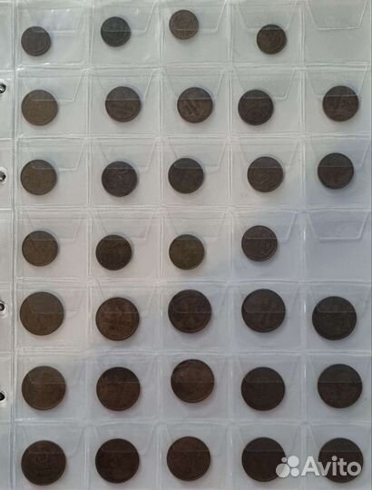 Монеты разных годов