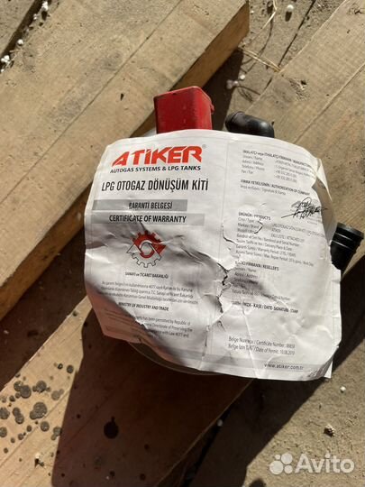 Atiker Газовый редуктор на авто