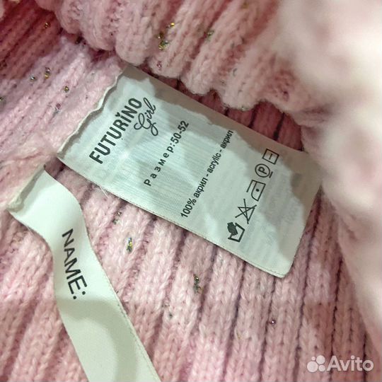 Шапки для девочки