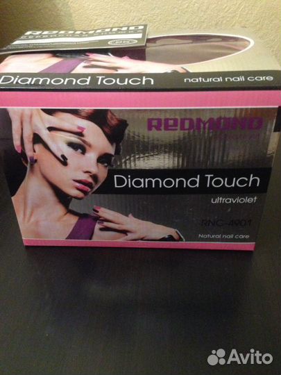 Маникюрный набор