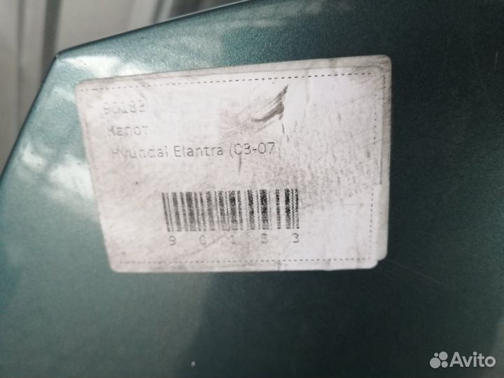 Капот Хендай Элантра XD хд бу оригинал в сборе